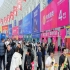 别因手续不全错失良机｜2026南京秋糖包装企业参展资质+报名流程详解  