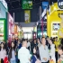 2026南京秋糖绿色农业展区审核通过后可自主挑选心仪展位优先锁定黄金区位