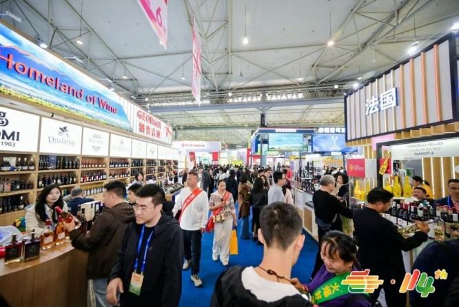 2026南京糖酒会展位申请｜素食食品企业务必注意这些时间节点