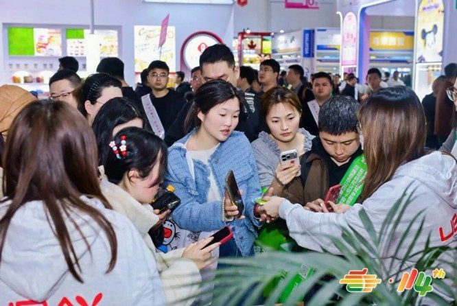 2026南京秋糖冲调饮品企业参展技巧指南
