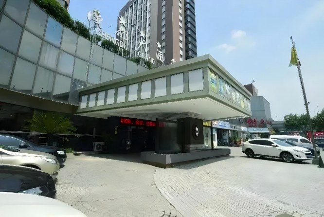 成都大酒店2027成都春季糖酒会第116届火车北站饮品核心酒店展位预订